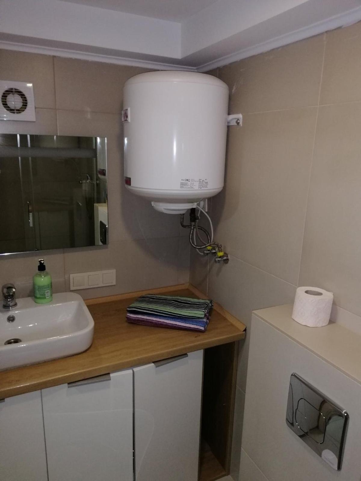 Apartament Smart House 11
