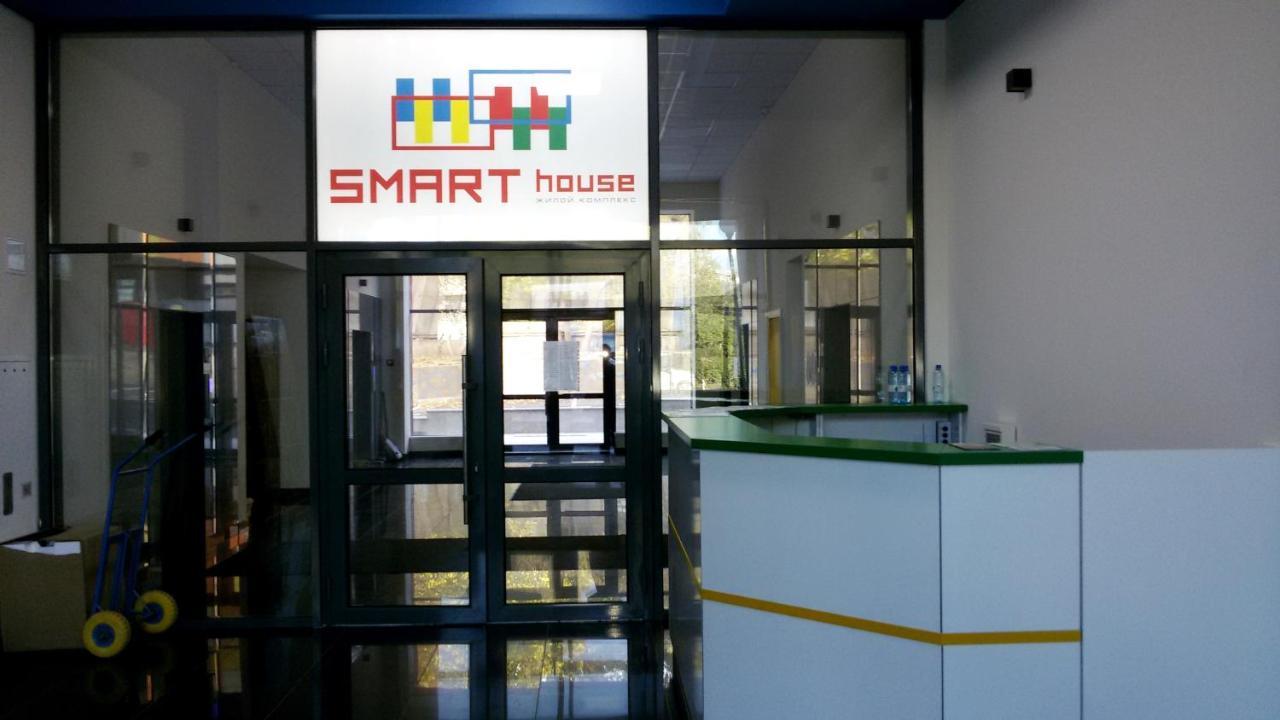 Apartment Smart House 11