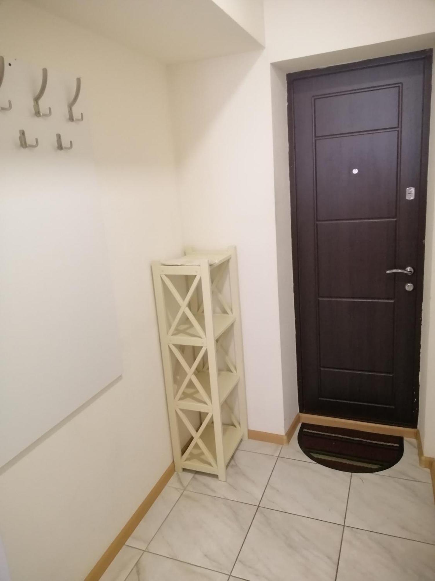 Apartment Smart House 11 *