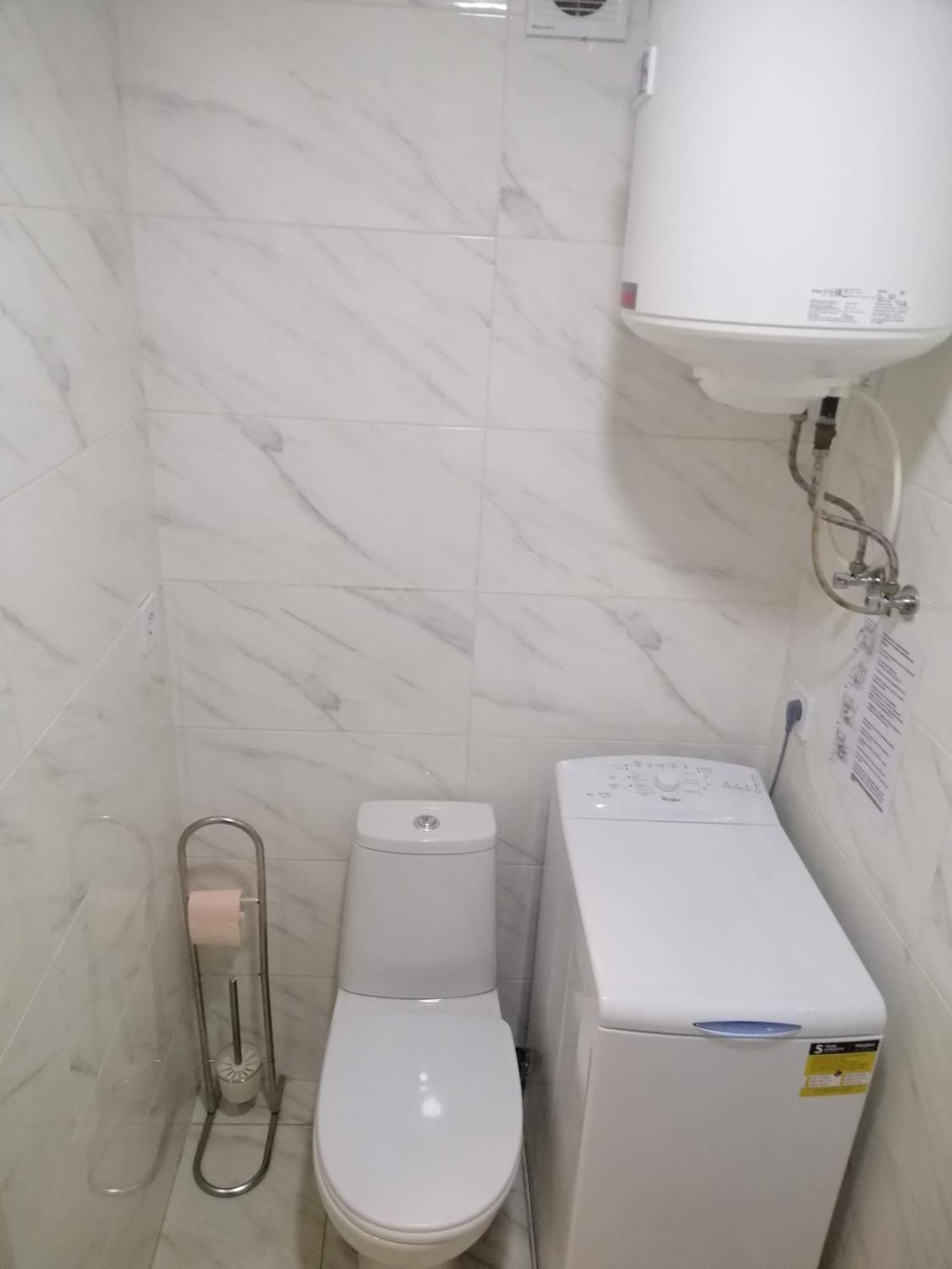 Smart House 11 Apartment Kyiv
